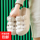 新款夏季包头玛丽珍镂空洞洞女外穿平底凉拖防滑沙滩鞋豆豆鞋单鞋 2389白色 36 -37适合35-36