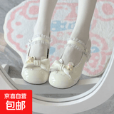 原创新款小熊奶芙lo鞋lolita小低跟圆头单鞋日常洛丽塔学生小皮鞋 白色 36