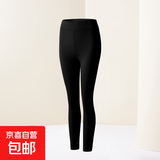 37度恒温超薄发热保暖内衣女士秋衣秋裤套装热能肌底美肤衣打底衫 【裤子】黑色-美肤衣# XL 【体重120-170斤】
