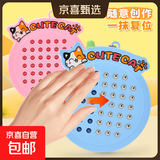 猫猫磁吸趣味钢珠画板解压创意钥匙扣卡通玩具闺蜜情侣包包挂件 磁吸小画板【挂扣+1支笔】-随机 无规格