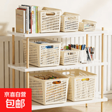 简约风桌面文件筐文具收纳盒大容量文具收纳盒 1个装-中号* 活动款