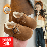 儿童勃肯鞋女童2025春秋冬新款二棉韩版宝宝豆豆加绒鞋子单鞋皮鞋 【驼色】 35 码内长21.5cm