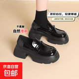 黑色厚底小皮鞋女春季增高粗跟玛丽珍鞋松糕圆头高跟一脚蹬乐福鞋 黑色亮光 37