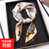 70小方巾丝巾复古立体字母印花丝巾女士新款职业领巾缎面围巾 L7006-四叶草 70*70cm