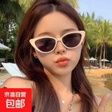 墨镜女夏潮防紫外线高级感2025新款男开车太阳眼镜防晒遮阳同款 猫眼-白框黑灰
