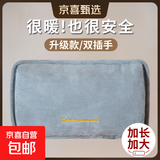 充电热水袋电暖水袋暖手宝防爆暖宝宝国标可爱暖水袋暖宫暖腰袋迷你暖被窝神器自动断电电暖宝 【加长防爆短绒】长效保暖/银灰