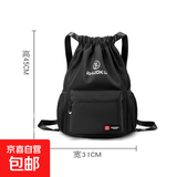 驰驴运动双肩包牛津布束口抽绳袋篮球包登山徒步运动健身背包 黑色【牛津布】束口包