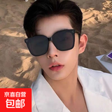 墨镜女夏潮防紫外线高级感2025新款男开车太阳眼镜防晒遮阳同款 D款-三点