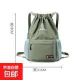 驰驴运动双肩包牛津布束口抽绳袋篮球包登山徒步运动健身背包 豆绿色【牛津布】束口包