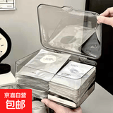 翻盖式桌面收纳盒透明亚克力防尘整理盒卧室宿舍办公室带盖杂物筐 两个装