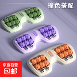 足部按摩器脚底足疗生日礼物养生腿部穴位按摩仪生日礼物实用减肥瘦腿好物双十一送礼家用神器 【紫色】穴位按摩+滚轮释压