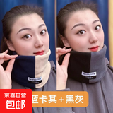 秋冬季2025新款拼色保暖围脖女百搭男女同款遮脸面罩脖套防风围巾 黑灰色+蓝卡其色【共2条装】