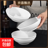 纯白横纹7英寸斗碗简约大碗家用陶瓷釉下彩白瓷餐具 1个装7英寸横纹斗碗