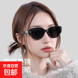 墨镜女夏潮防紫外线高级感2025新款男开车太阳眼镜防晒遮阳同款 猫眼A款-黑框框黑灰