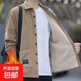 男士灯芯绒保暖衬衫加绒加厚秋冬新款休闲多口袋宽松大码衬衣外套 卡其色 加绒 2XL