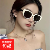 墨镜女夏潮防紫外线高级感2025新款男开车太阳眼镜防晒遮阳同款 猫眼A款-白框黑灰