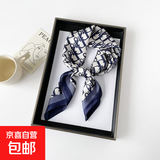 70小方巾丝巾复古立体字母印花丝巾女士新款职业领巾缎面围巾 L7309-字母 70*70cm