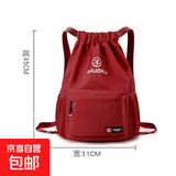 驰驴运动双肩包牛津布束口抽绳袋篮球包登山徒步运动健身背包 酒红色【牛津布】束口包