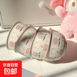 釉下彩可爱卡通碗碟套装家用高颜值陶瓷碗筷盘餐具 小猪碗4碗 4件套