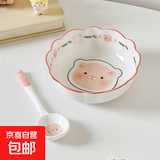 釉下彩可爱卡通碗碟套装家用高颜值陶瓷碗筷盘餐具 沙拉碗一碗一勺
