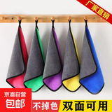 相机清洁/专用抹布加厚抹布办公室双面毛巾柔软屏幕除尘方巾细纤维柔软毛巾擦手巾清洁布 蓝灰色1条装