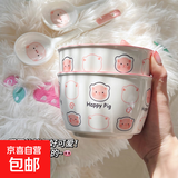 釉下彩可爱卡通碗碟套装家用高颜值陶瓷碗筷盘餐具 可爱猪2碗2勺