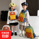 2025新款儿童双肩包轻便研学休闲小书包幼儿园男女童出游户外背包 橘色大号