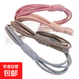 高弹力发饰皮筋发圈头饰发夹发箍假发 简约头绳#1 1条