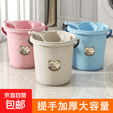 塑料水桶手提加厚洗衣桶家用多功能储水桶圆形桶宿舍洗衣桶装水桶 小号脸盆+水桶+水瓢