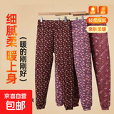【店铺热销】秋冬碎花高腰深档保暖中老年妈妈宽松加厚打底裤棉裤 深色碎花 3XL 100-120斤 卡码拍大