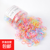 彩色头绳女黑色韩版儿童不伤发一次性皮筋发绳头饰 果冻小圈500根 1件套