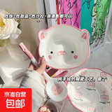 釉下彩可爱卡通碗碟套装家用高颜值陶瓷碗筷盘餐具 宝宝碗一碗一勺