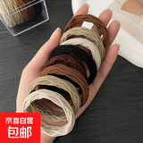 高弹力发饰皮筋发圈头饰发夹发箍假发 简约头绳#2 1条