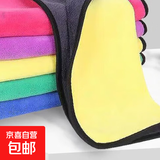 相机清洁/专用抹布加厚抹布办公室双面毛巾柔软屏幕除尘方巾细纤维柔软毛巾擦手巾清洁布 黄灰色3条装