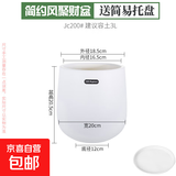 花盆绿植盆栽北欧风轻奢花盆加厚耐用树脂大花盆绿植盆栽专用盆 聚财200【18.5*20.5】送托盘 1套装