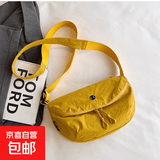 斜挎包胸包女日系超轻防水牛津布通用百搭单肩尼龙轻便实用马鞍男 黄色【高级版-低压力肩带】