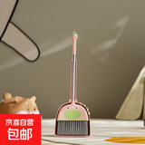 儿童迷你扫帚拖把套装簸箕拖把多功能 组合清洁学生卧室客厅 可爱 小恐龙扫把粉色