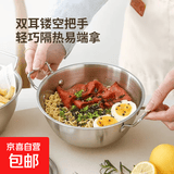 韩式不锈钢汤锅煲汤锅可视盖泡面锅海鲜锅奶锅煮粥锅家用小火锅 16cm【无盖】双柄防烫- 16cm