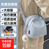 高颜值小众设计小包女2025新款潮流贝壳包轻便百搭大容量斜挎包包 蓝色