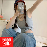 2025款马甲夏上衣吊带小背心女短款辣妹露脐无胸垫运动小背心女 单件装：浅灰色 均码 大【100-135斤】