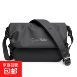 防水轻便2026新款女包邮差包时尚休闲防水包大容量带盖包耐用包包 质感黑色