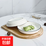 随机陶瓷餐具盲盒米饭碗面碗汤碗系列碗餐具陶瓷碗瓷器加厚隔水炖 4只8英寸黑边琉璃盘