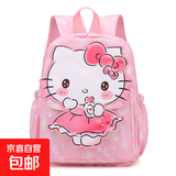 幼儿园美乐蒂库洛米书包女童大班卡通可爱儿童双肩背包8725 粉色猫咪