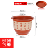花盆绿植盆栽古典仿紫砂加厚塑料花盆树脂花开富贵大花盆送托盘 仿紫砂盆H350【32*22.5】 一套装【送托盘】