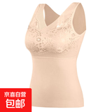 免穿文胸带胸垫德绒速热保暖内衣女加绒加厚马甲背心速热打底上衣 肤色 XL 100-120斤