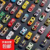 儿童合金回力小车迷你金属越野车小汽车模型玩具收纳桶铁皮车礼物 铁皮合金车10只