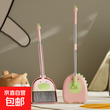 儿童迷你扫帚拖把套装簸箕拖把多功能 组合清洁学生卧室客厅 可爱 扫把拖把组合粉色