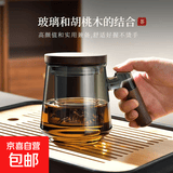 玻璃泡茶杯山峦杯办公水杯防烫隔热茶水分离飘逸杯礼物 烟灰色-530ml
