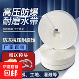 鸣海鲸高压消防水带农用浇地水管帆布防爆2寸3寸4寸灌溉100米软管 2寸加强耐磨型30米送接头 海鲸牌