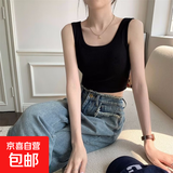 2025款马甲夏上衣吊带小背心女短款辣妹露脐无胸垫运动小背心女 单件装：黑色 均码 大【100-135斤】